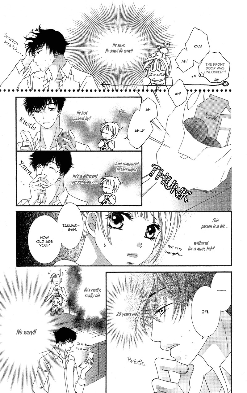 Gozen Reiji ni Kuchizuke o Chapter 1 page 19 - Chapter 1