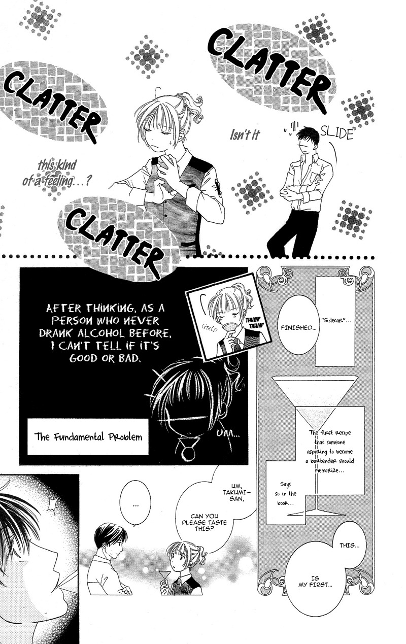 Gozen Reiji ni Kuchizuke o Chapter 1 page 27 - Chapter 1