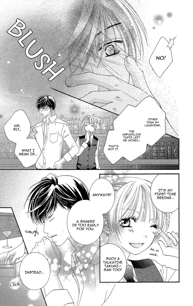 Gozen Reiji ni Kuchizuke o Chapter 1 page 29 - Chapter 1