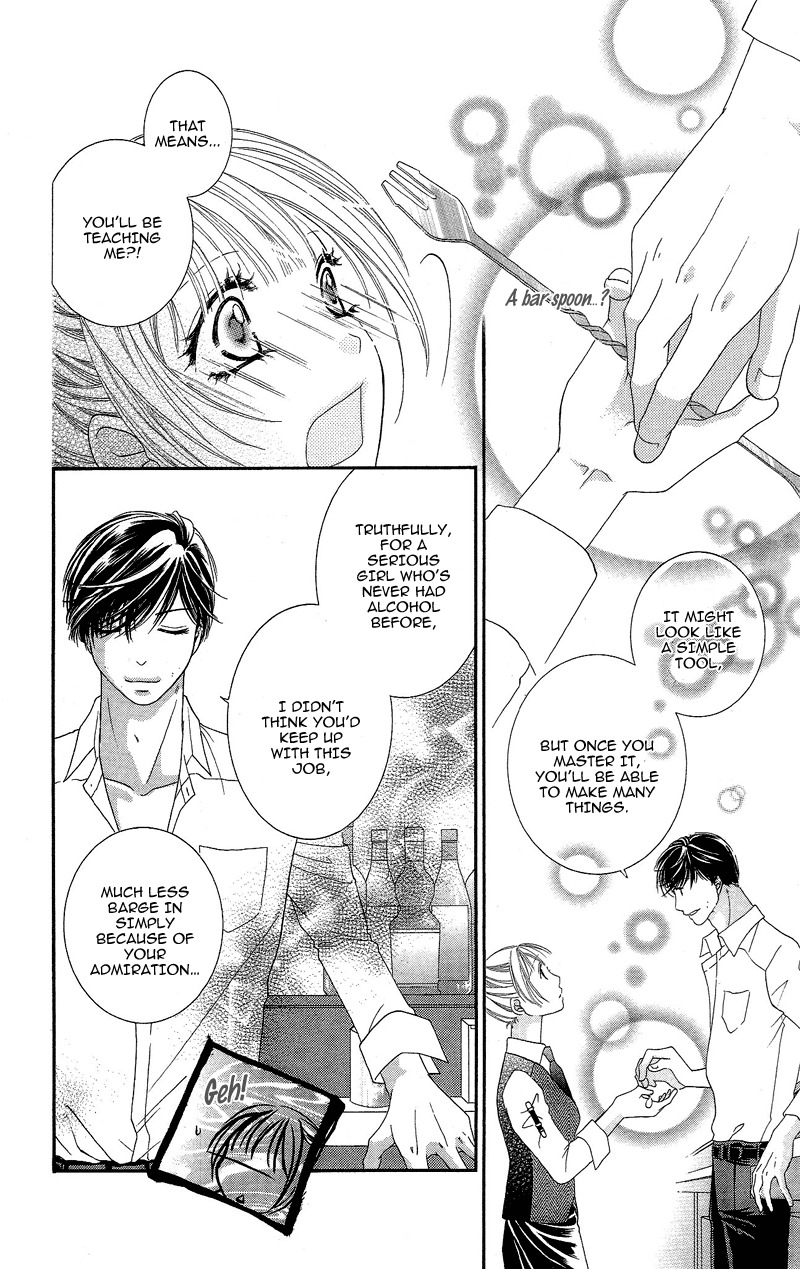 Gozen Reiji ni Kuchizuke o Chapter 1 page 30 - Chapter 1