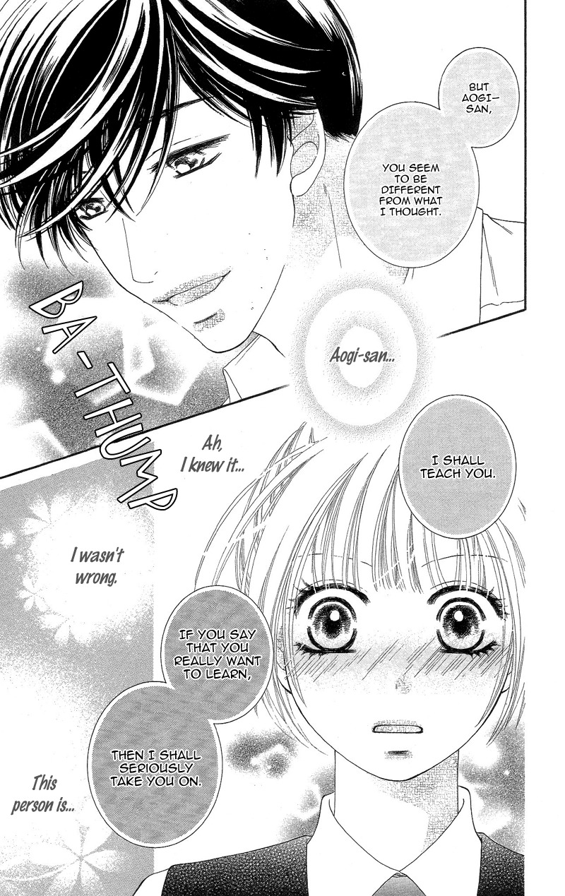 Gozen Reiji ni Kuchizuke o Chapter 1 page 31 - Chapter 1
