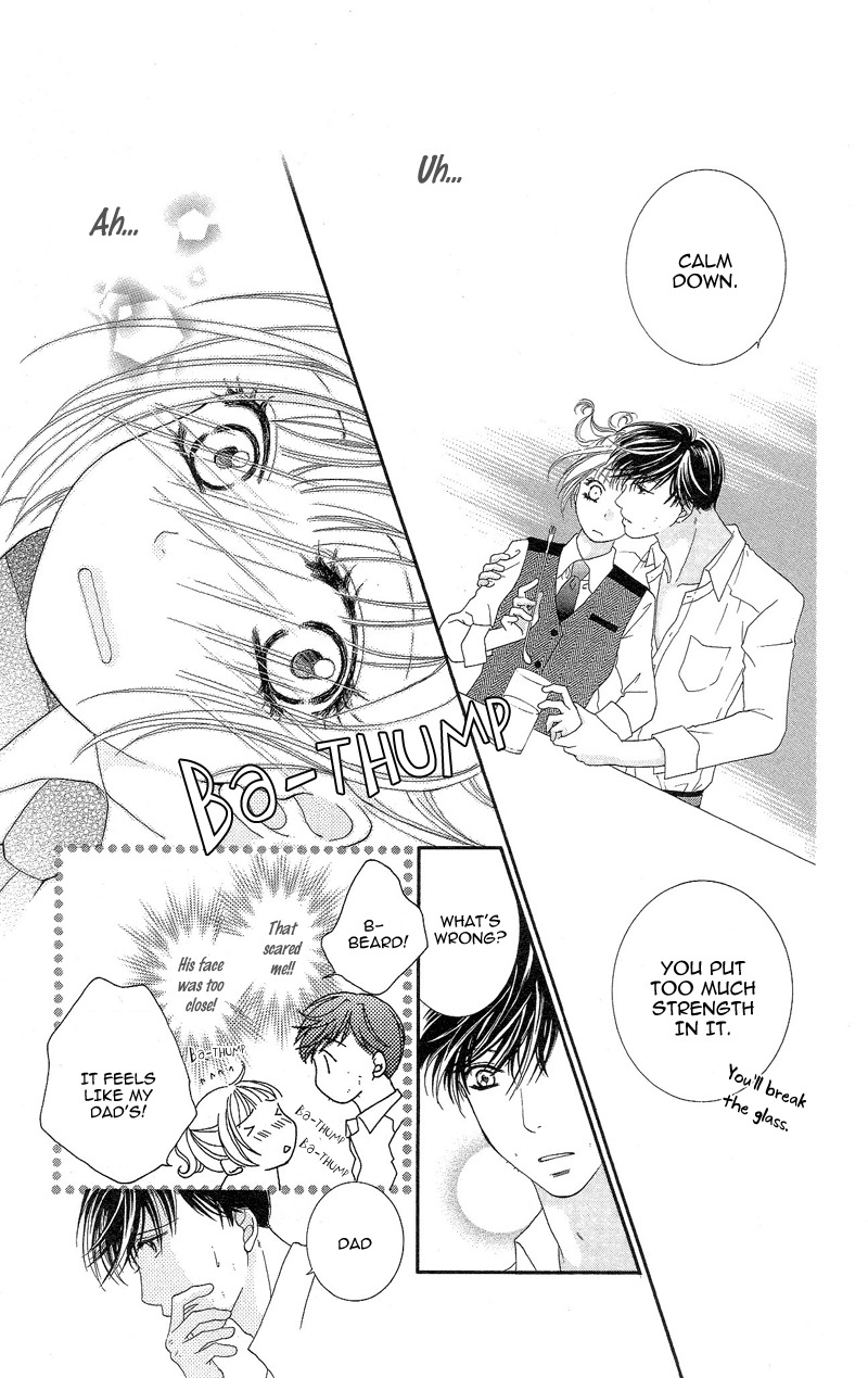 Gozen Reiji ni Kuchizuke o Chapter 1 page 33 - Chapter 1