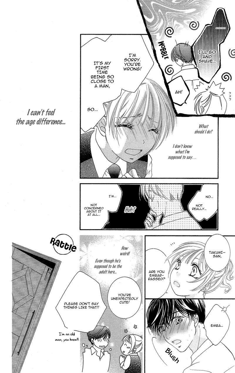 Gozen Reiji ni Kuchizuke o Chapter 1 page 34 - Chapter 1