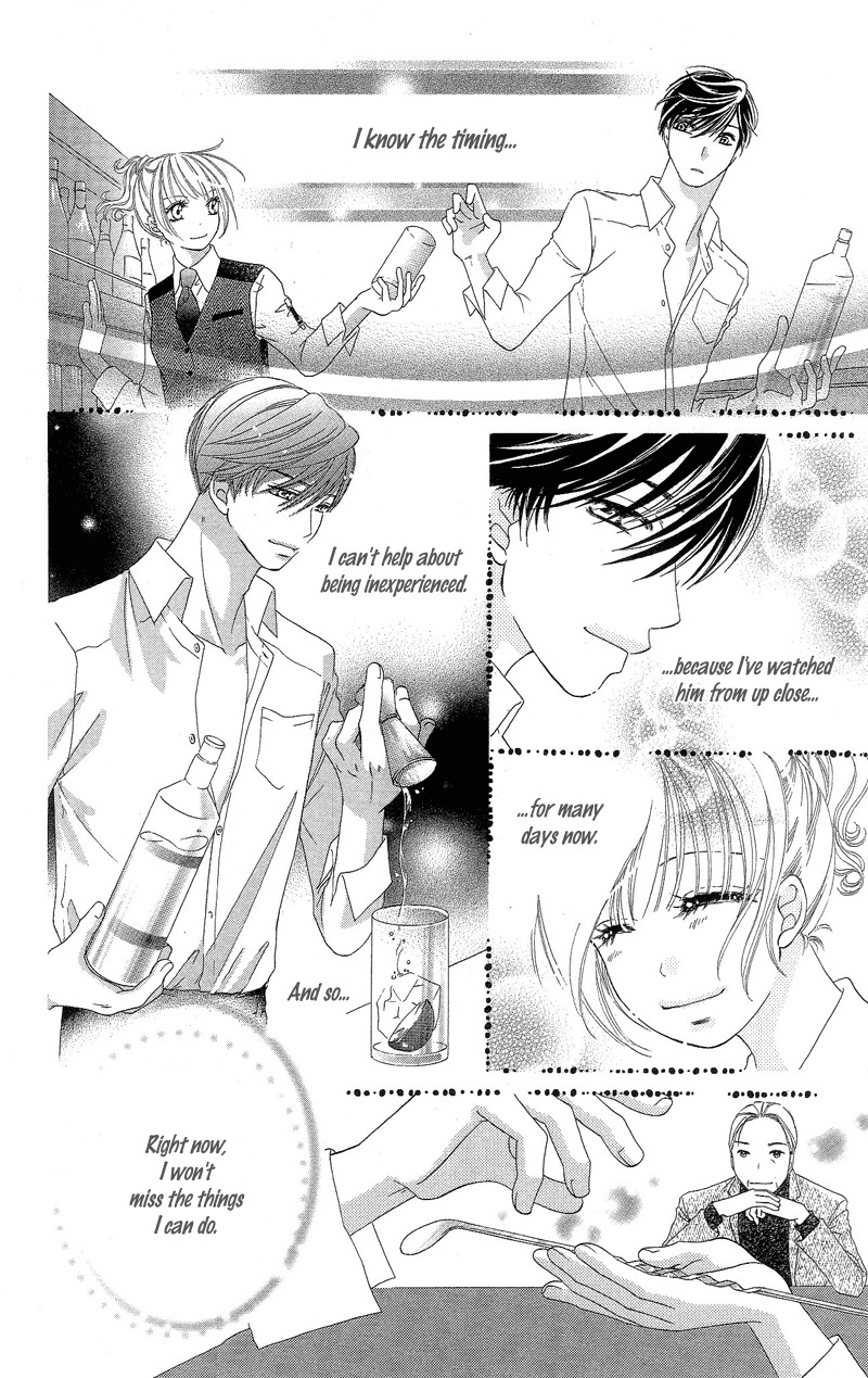 Gozen Reiji ni Kuchizuke o Chapter 1 page 36 - Chapter 1