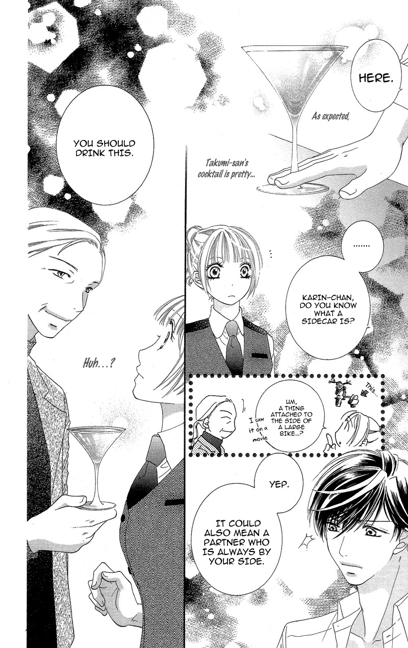 Gozen Reiji ni Kuchizuke o Chapter 1 page 40 - Chapter 1