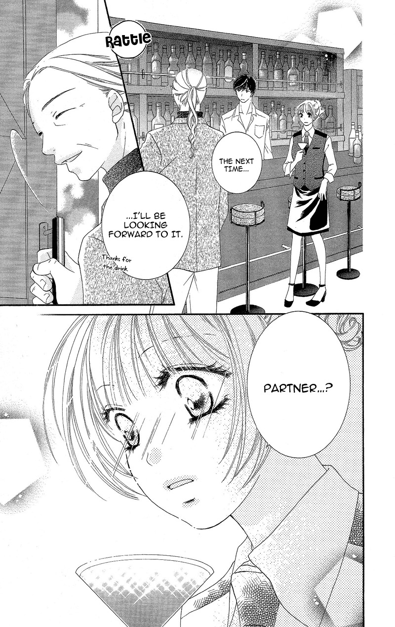 Gozen Reiji ni Kuchizuke o Chapter 1 page 41 - Chapter 1