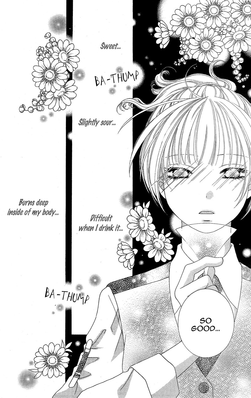 Gozen Reiji ni Kuchizuke o Chapter 1 page 42 - Chapter 1