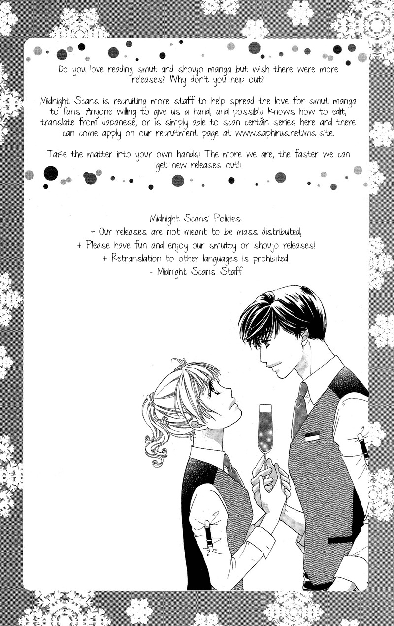 Gozen Reiji ni Kuchizuke o Chapter 1 page 46 - Chapter 1