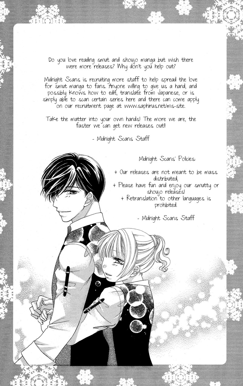 Gozen Reiji ni Kuchizuke o Chapter 1 page 6 - Chapter 1