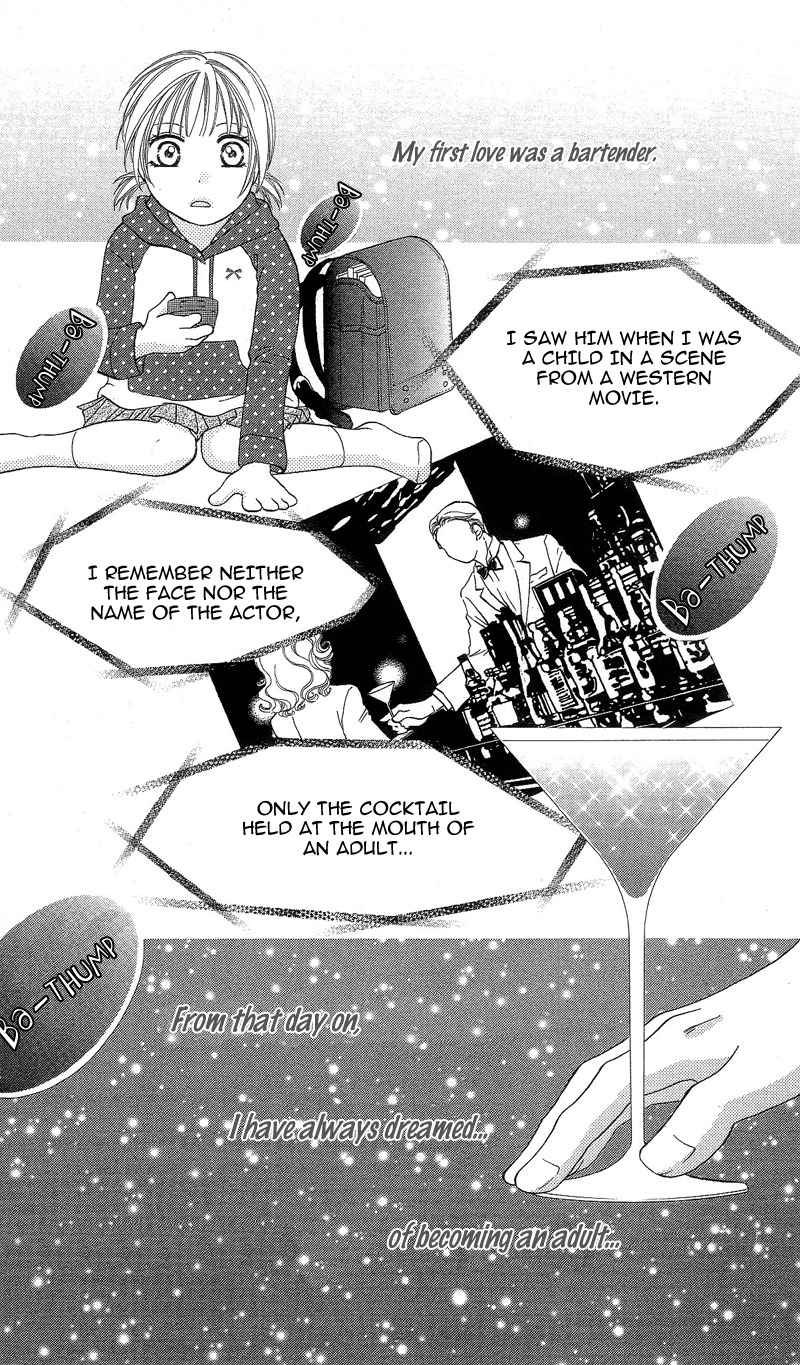 Gozen Reiji ni Kuchizuke o Chapter 1 page 7 - Chapter 1