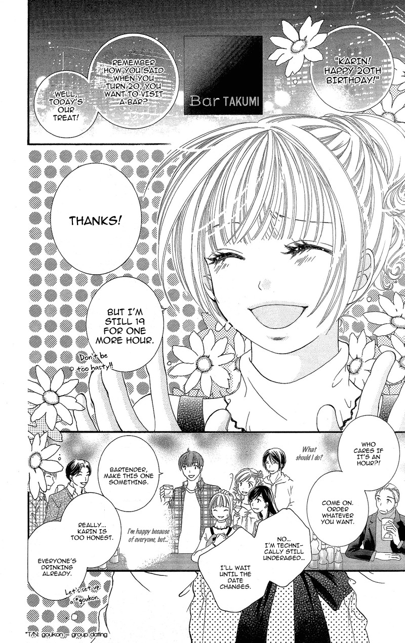Gozen Reiji ni Kuchizuke o Chapter 1 page 8 - Chapter 1