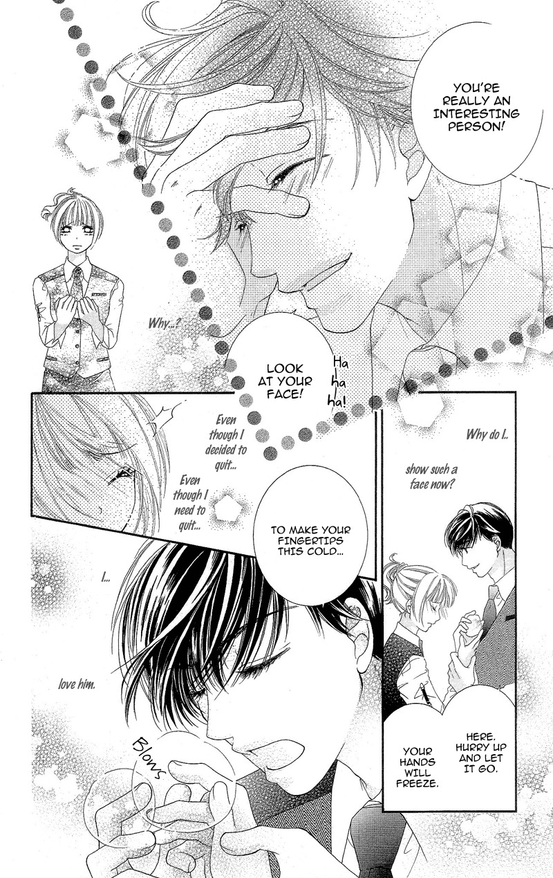Gozen Reiji ni Kuchizuke o Chapter 2 page 10 - Chapter 2