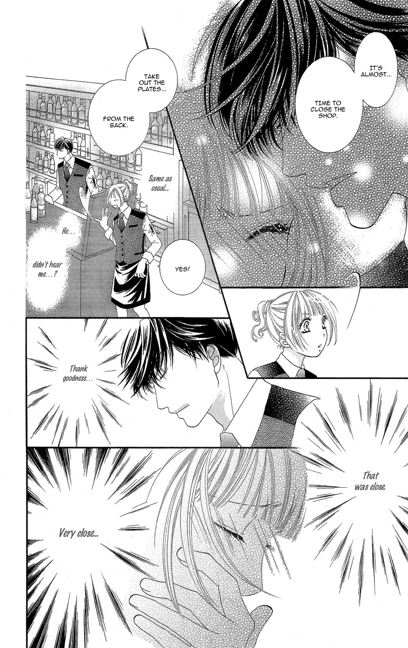 Gozen Reiji ni Kuchizuke o Chapter 2 page 12 - Chapter 2