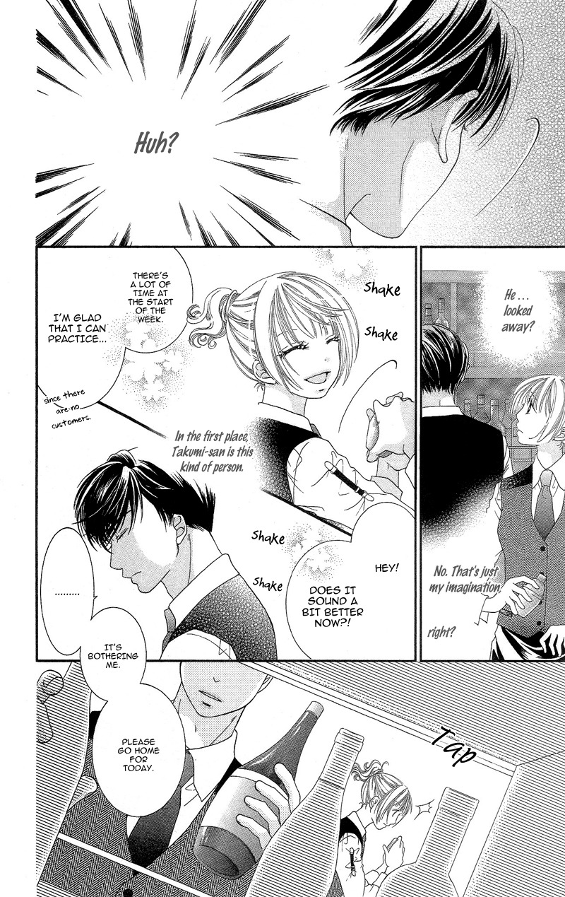 Gozen Reiji ni Kuchizuke o Chapter 2 page 14 - Chapter 2