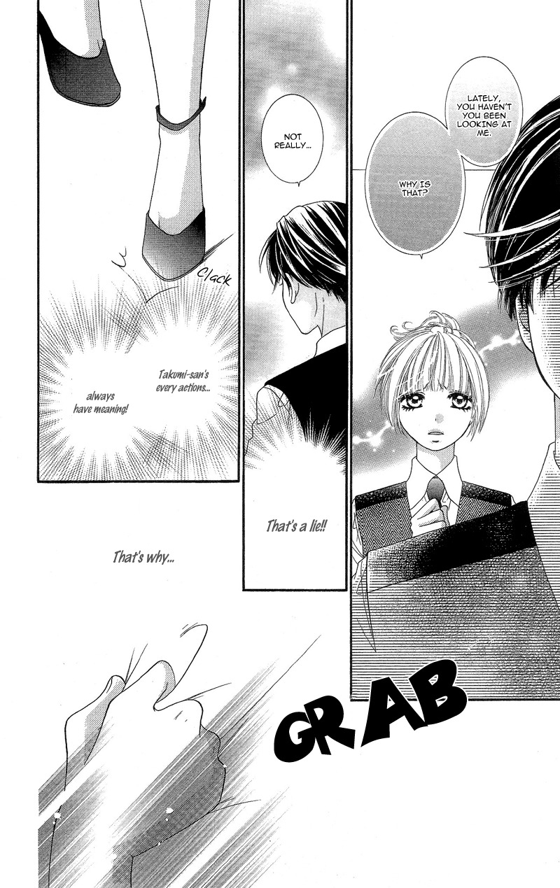 Gozen Reiji ni Kuchizuke o Chapter 2 page 16 - Chapter 2