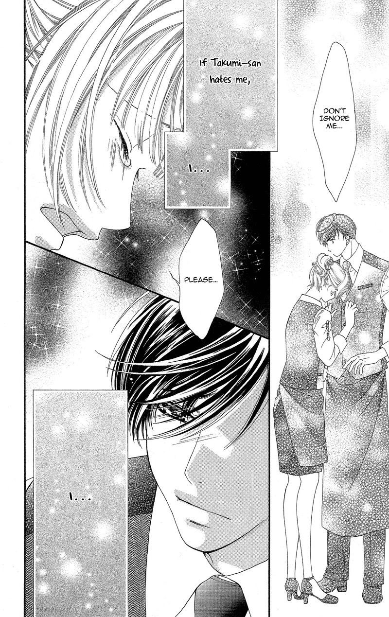 Gozen Reiji ni Kuchizuke o Chapter 2 page 18 - Chapter 2