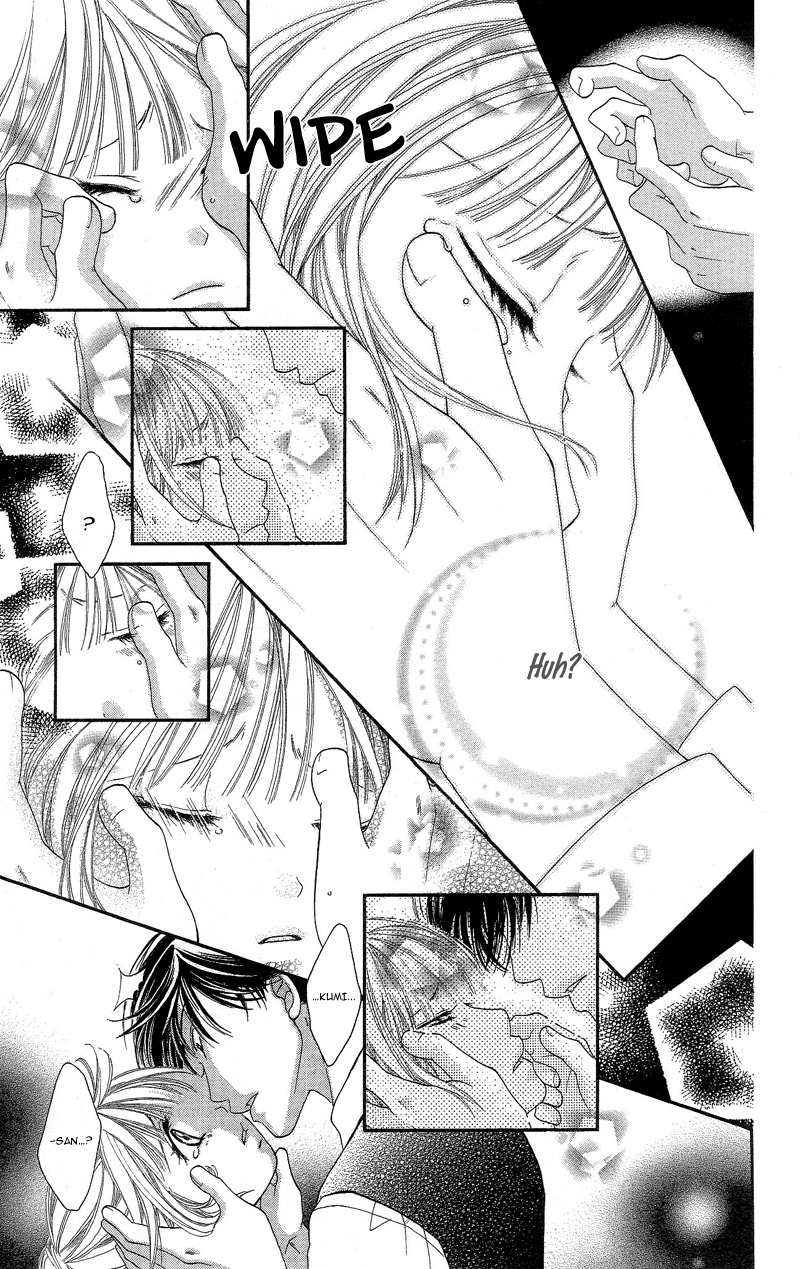 Gozen Reiji ni Kuchizuke o Chapter 2 page 19 - Chapter 2