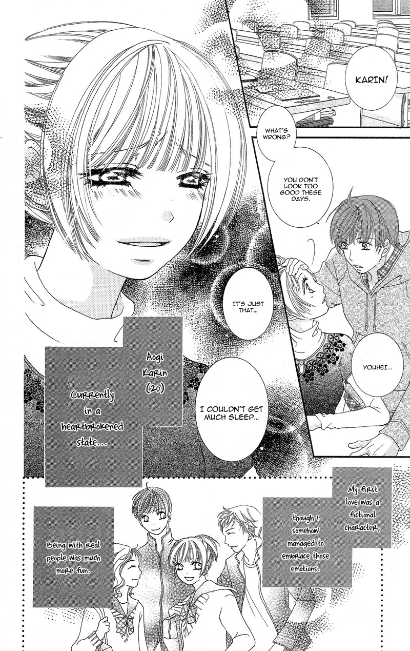 Gozen Reiji ni Kuchizuke o Chapter 2 page 2 - Chapter 2