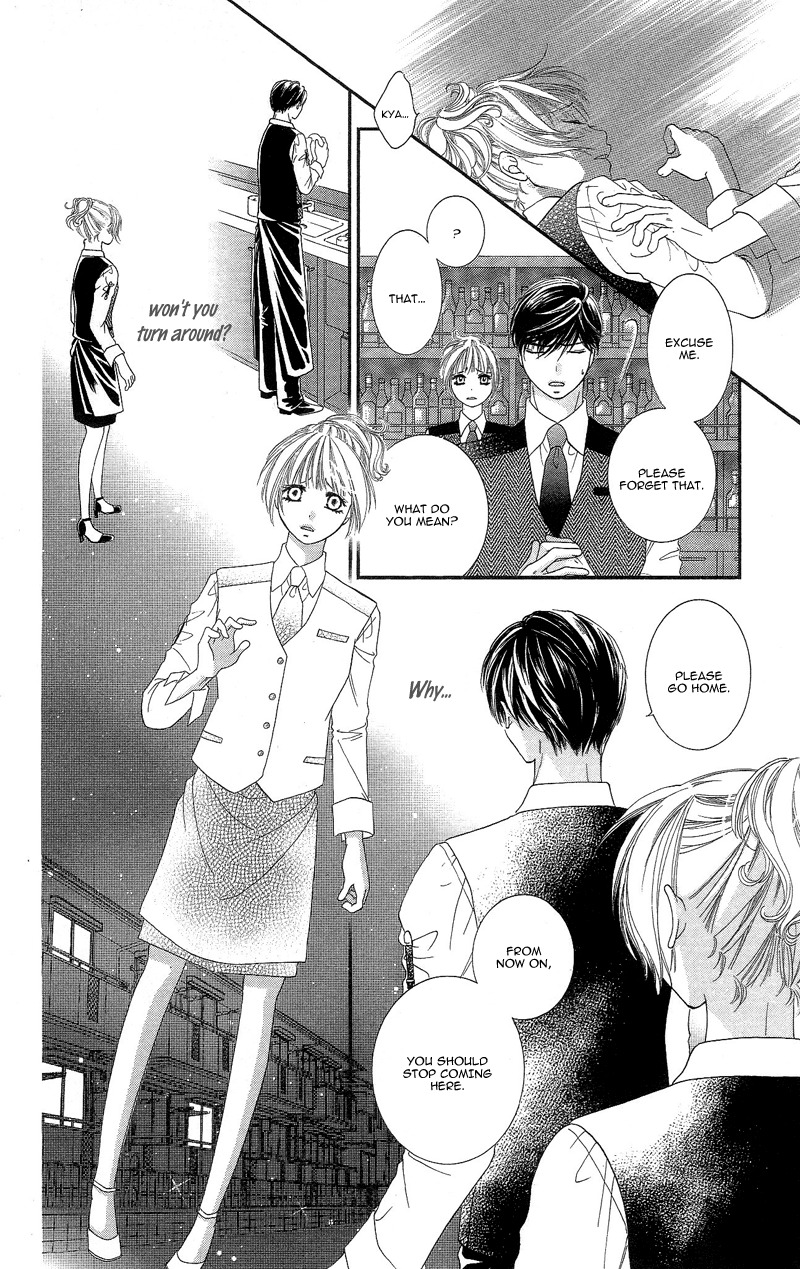 Gozen Reiji ni Kuchizuke o Chapter 2 page 20 - Chapter 2