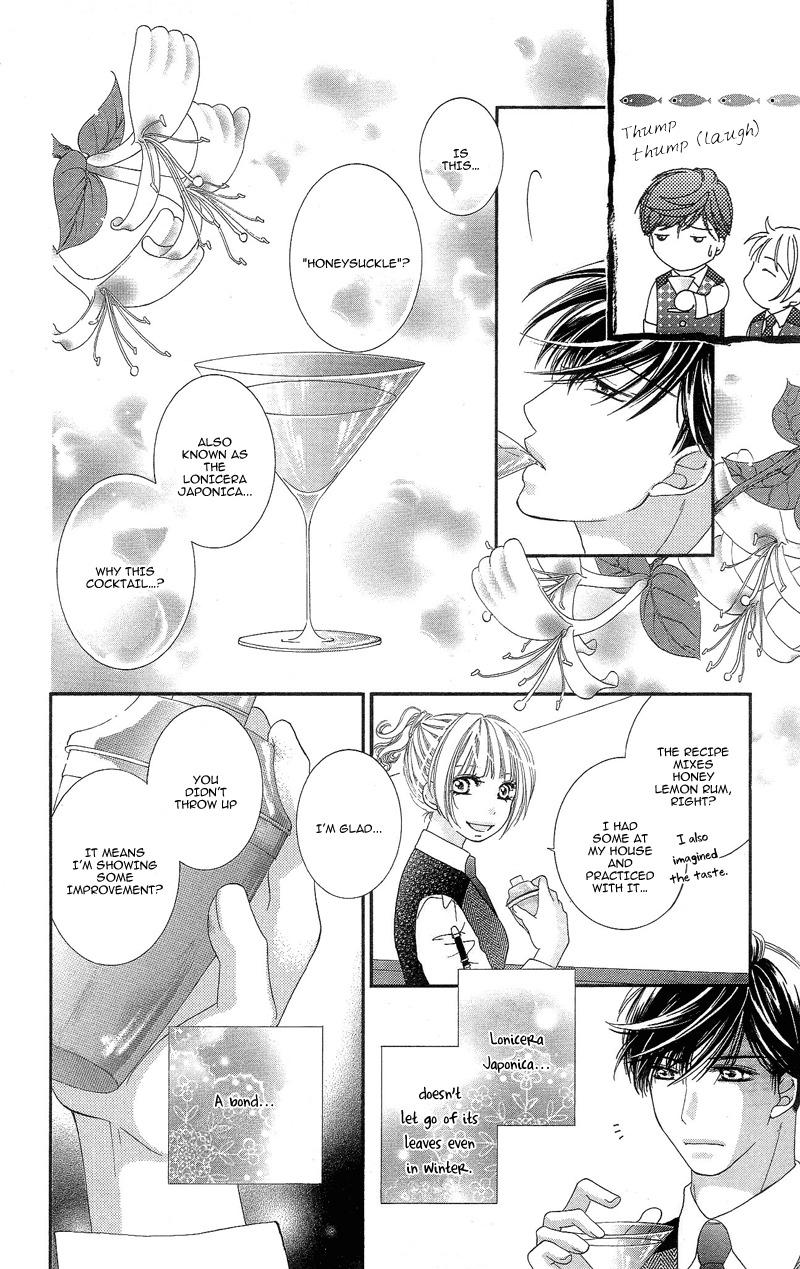 Gozen Reiji ni Kuchizuke o Chapter 2 page 24 - Chapter 2