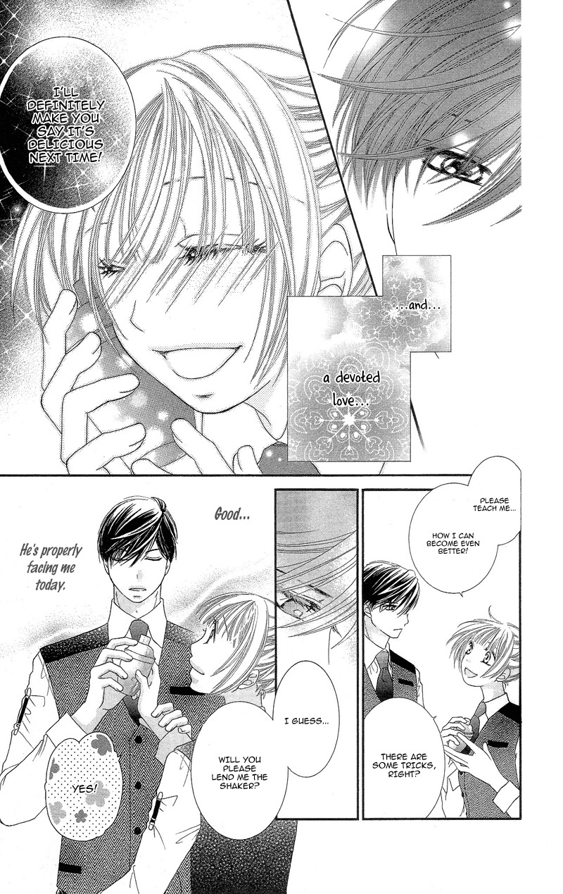 Gozen Reiji ni Kuchizuke o Chapter 2 page 25 - Chapter 2