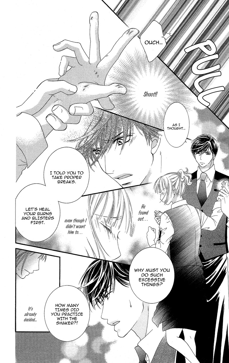 Gozen Reiji ni Kuchizuke o Chapter 2 page 26 - Chapter 2