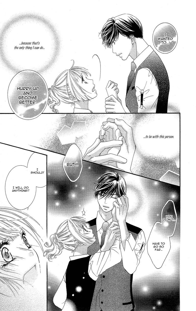 Gozen Reiji ni Kuchizuke o Chapter 2 page 27 - Chapter 2