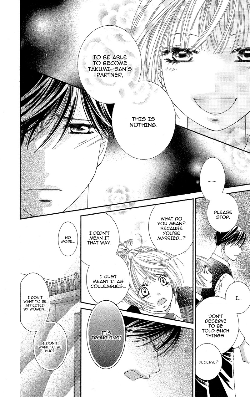 Gozen Reiji ni Kuchizuke o Chapter 2 page 28 - Chapter 2