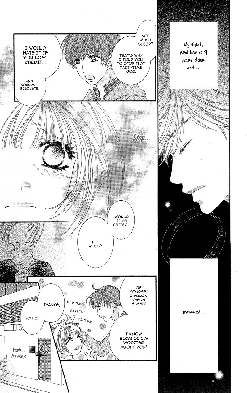 Gozen Reiji ni Kuchizuke o Chapter 2 page 3 - Chapter 2