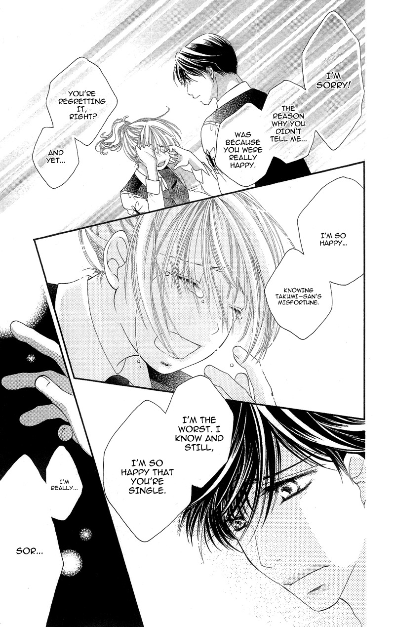 Gozen Reiji ni Kuchizuke o Chapter 2 page 31 - Chapter 2