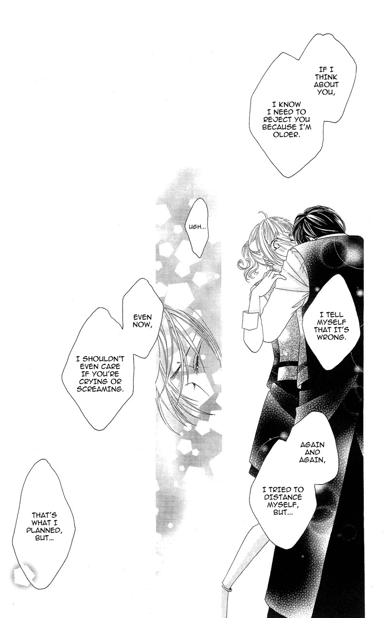 Gozen Reiji ni Kuchizuke o Chapter 2 page 33 - Chapter 2