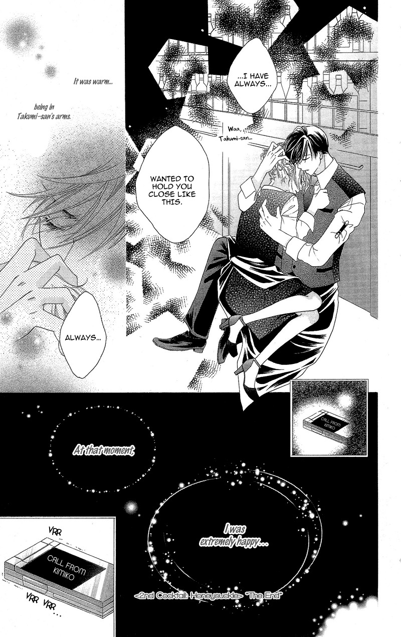 Gozen Reiji ni Kuchizuke o Chapter 2 page 35 - Chapter 2