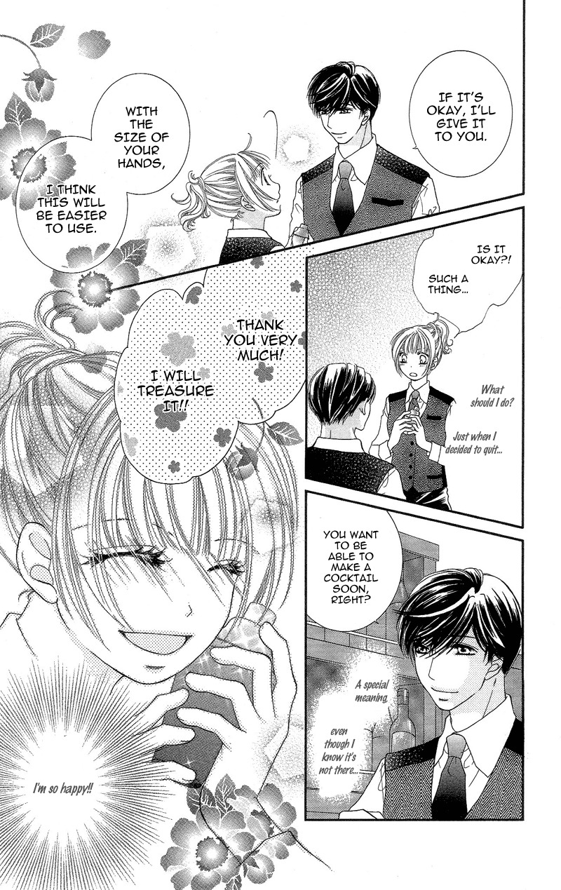 Gozen Reiji ni Kuchizuke o Chapter 2 page 5 - Chapter 2