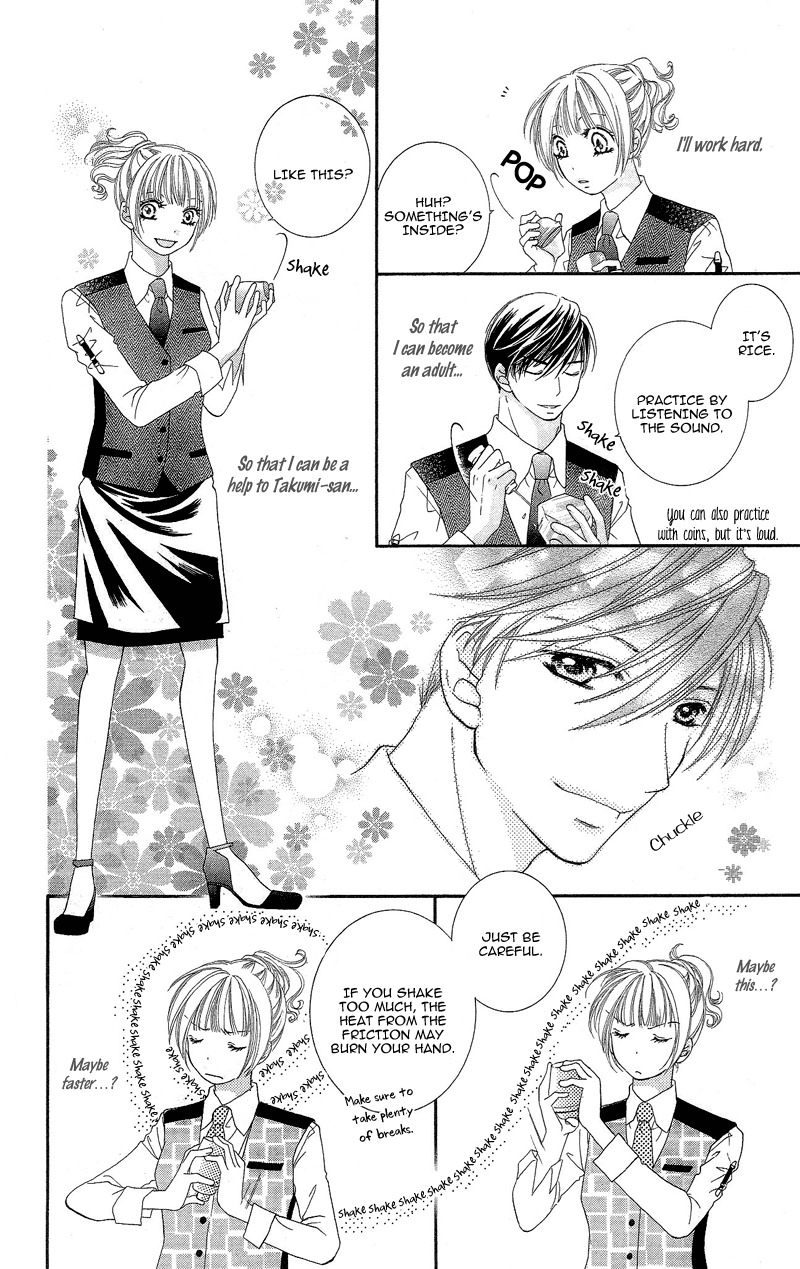 Gozen Reiji ni Kuchizuke o Chapter 2 page 6 - Chapter 2