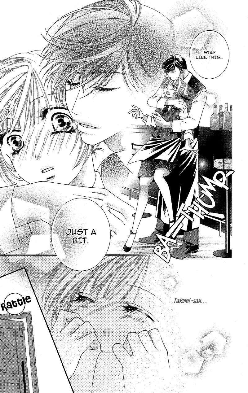 Gozen Reiji ni Kuchizuke o Chapter 3 page 13 - Chapter 3