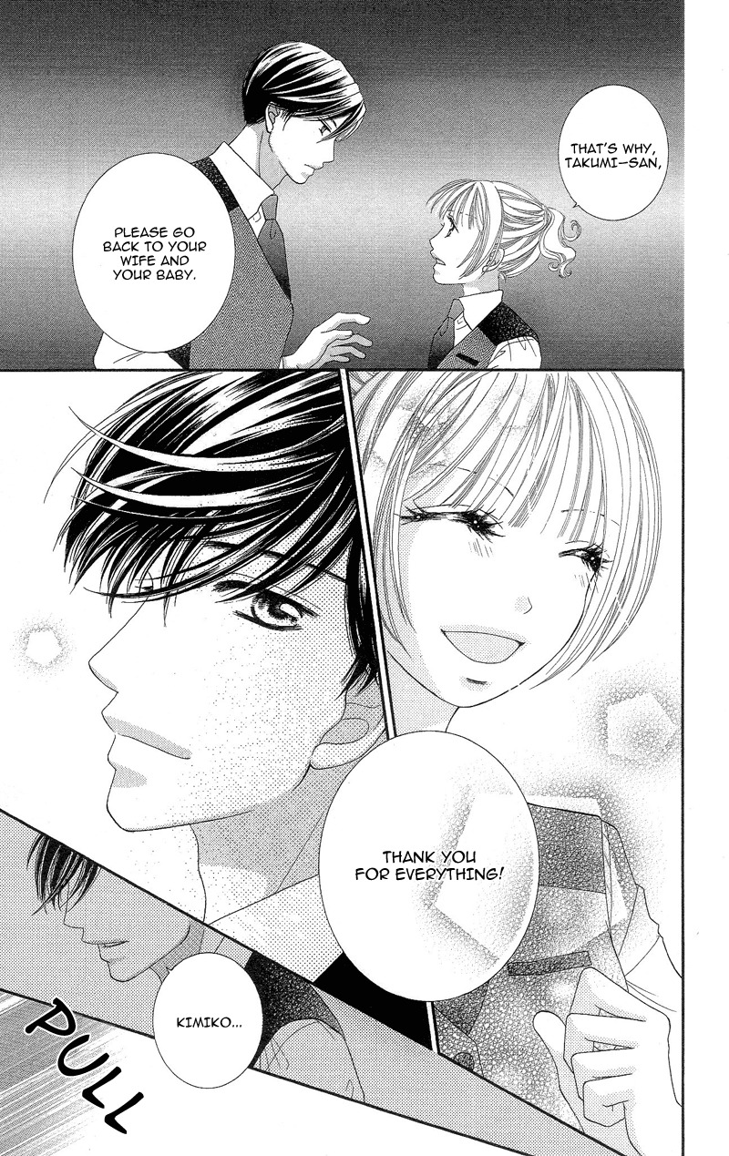 Gozen Reiji ni Kuchizuke o Chapter 3 page 19 - Chapter 3