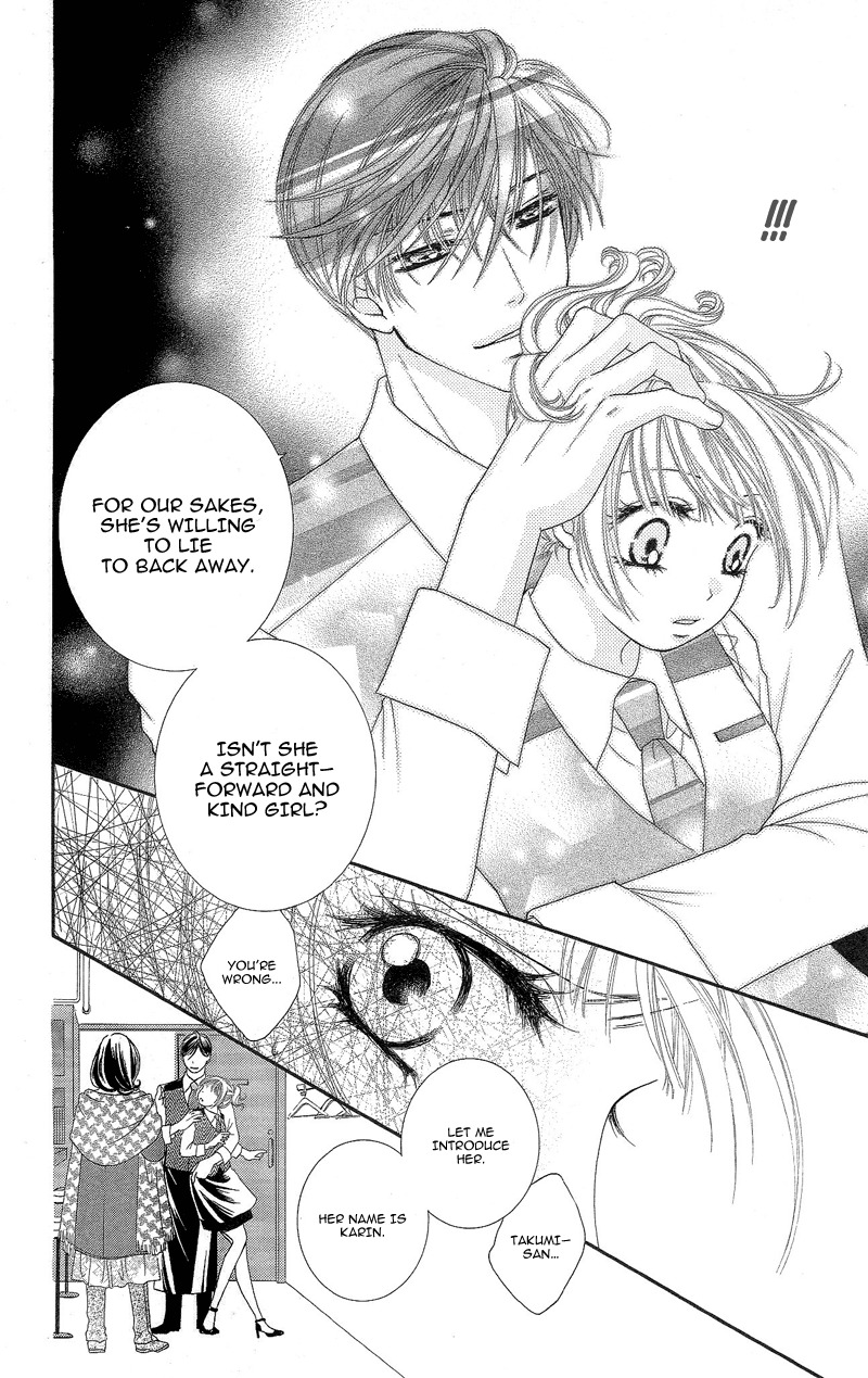 Gozen Reiji ni Kuchizuke o Chapter 3 page 20 - Chapter 3