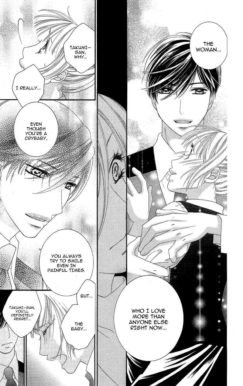Gozen Reiji ni Kuchizuke o Chapter 3 page 21 - Chapter 3