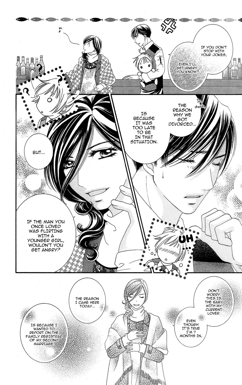 Gozen Reiji ni Kuchizuke o Chapter 3 page 22 - Chapter 3