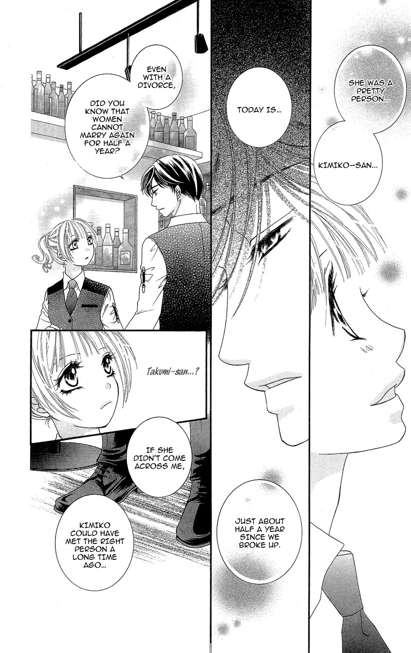 Gozen Reiji ni Kuchizuke o Chapter 3 page 24 - Chapter 3