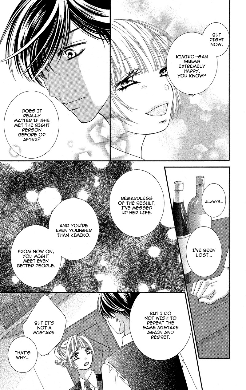 Gozen Reiji ni Kuchizuke o Chapter 3 page 25 - Chapter 3