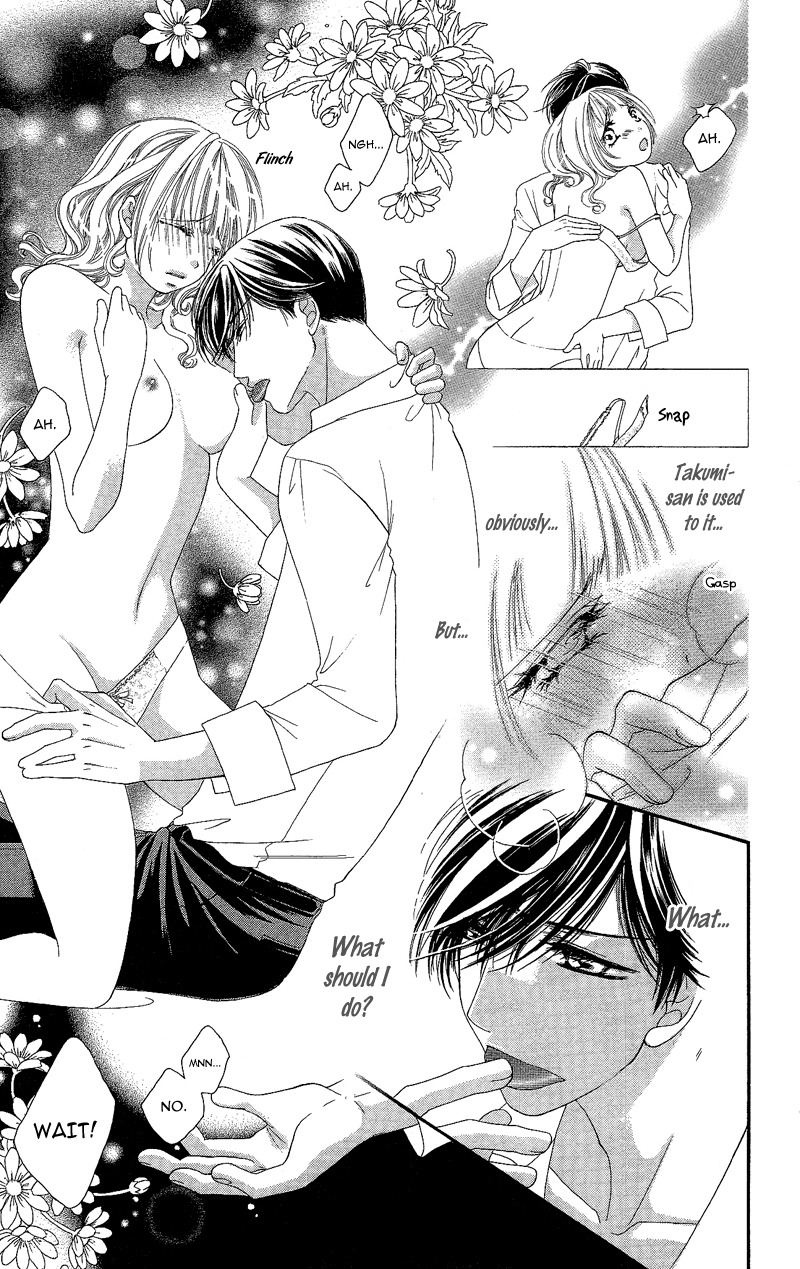 Gozen Reiji ni Kuchizuke o Chapter 3 page 29 - Chapter 3