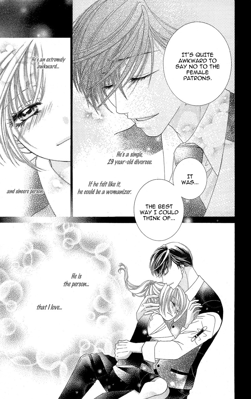 Gozen Reiji ni Kuchizuke o Chapter 3 page 3 - Chapter 3