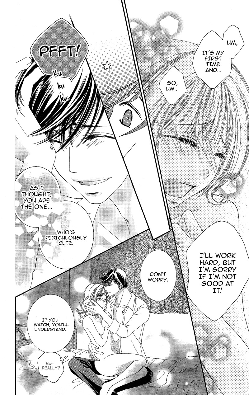Gozen Reiji ni Kuchizuke o Chapter 3 page 30 - Chapter 3