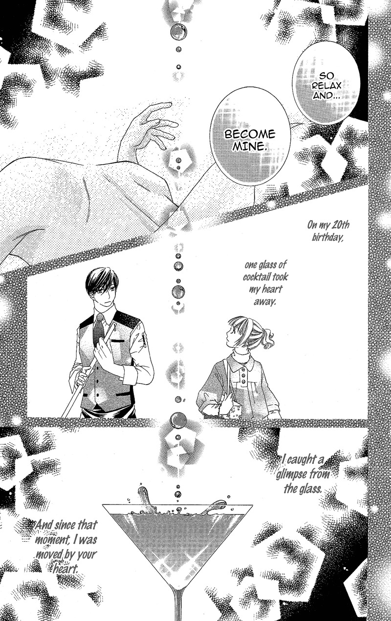 Gozen Reiji ni Kuchizuke o Chapter 3 page 31 - Chapter 3