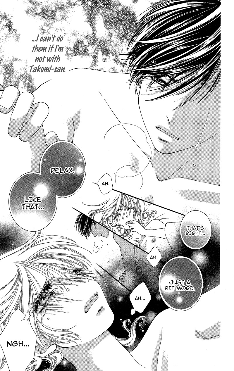 Gozen Reiji ni Kuchizuke o Chapter 3 page 33 - Chapter 3