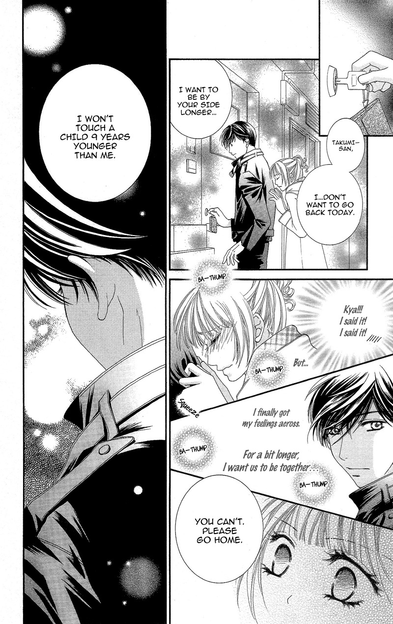 Gozen Reiji ni Kuchizuke o Chapter 3 page 4 - Chapter 3