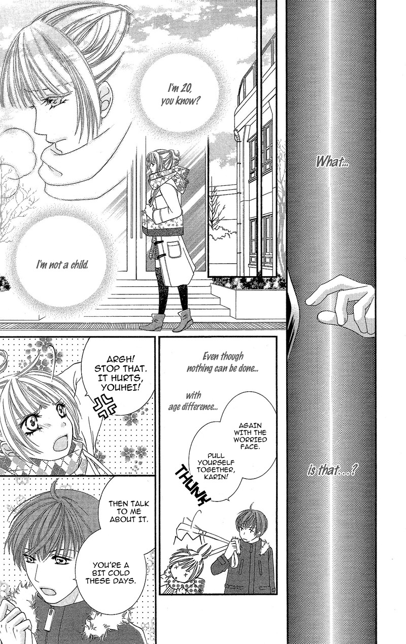 Gozen Reiji ni Kuchizuke o Chapter 3 page 5 - Chapter 3