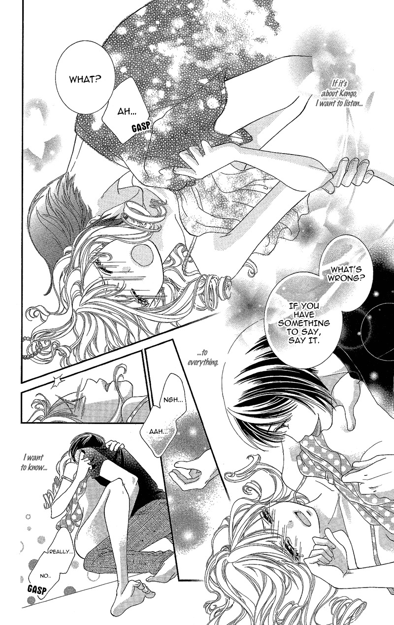Gozen Reiji ni Kuchizuke o Chapter 4 page 10 - Chapter 4: Crazy Only for You