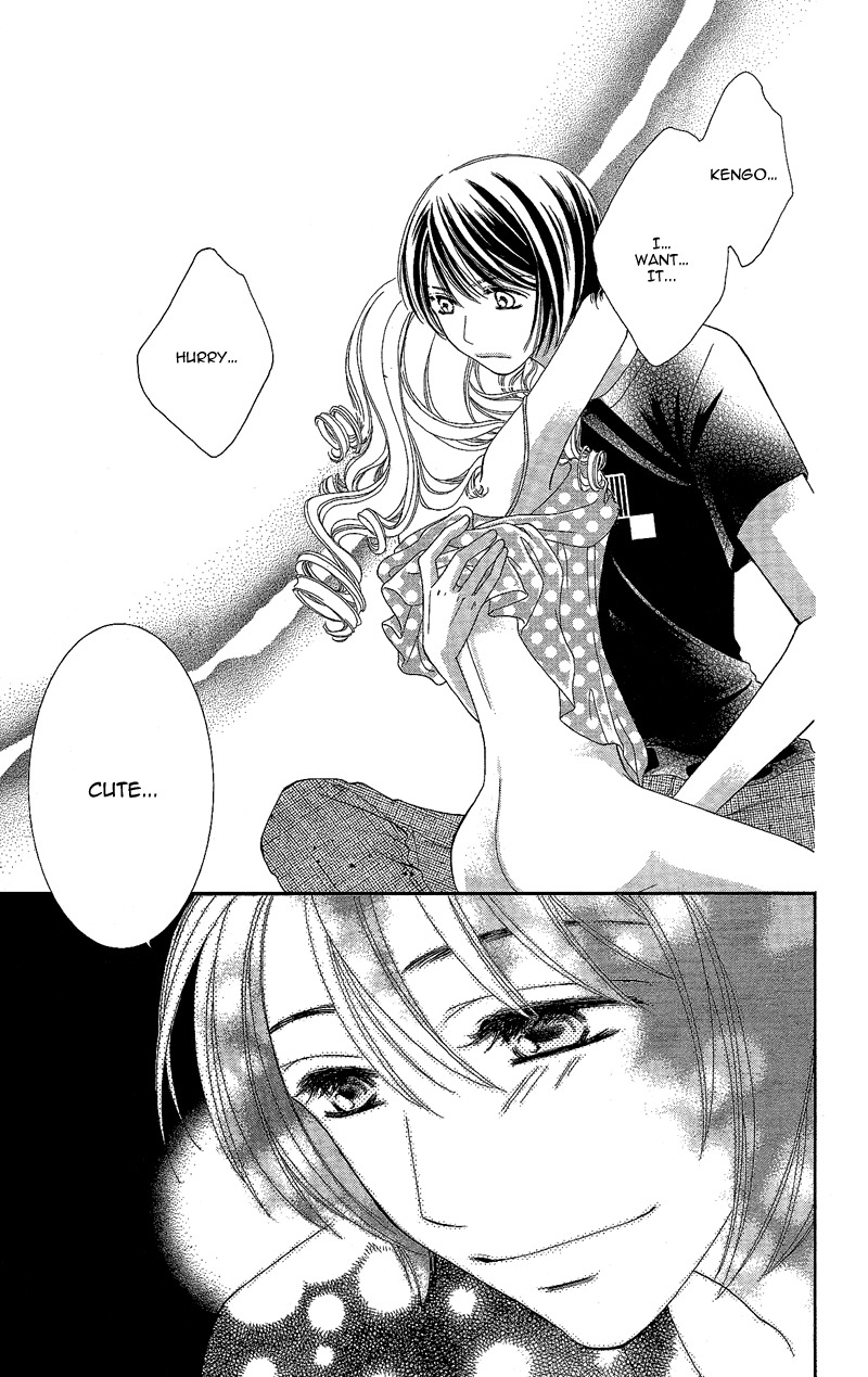 Gozen Reiji ni Kuchizuke o Chapter 4 page 11 - Chapter 4: Crazy Only for You